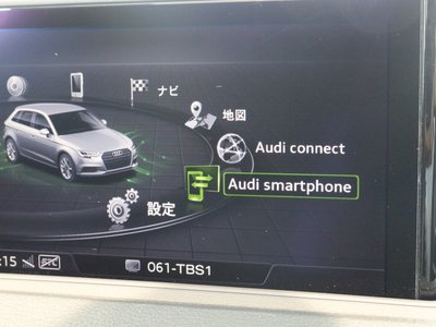 2018 AUDI RS3 SPORTBACK photo 17