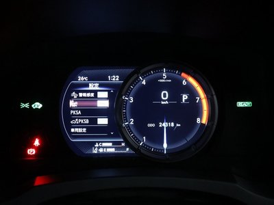 2020 Lexus IS photo 10