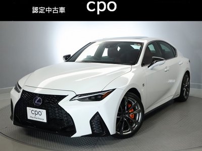 2020 Lexus IS photo 1