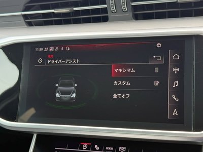 2024 AUDI A6 缩略图 57