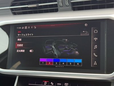 2024 AUDI A6 缩略图 50
