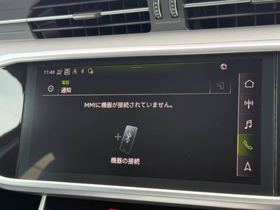 2024 AUDI A6 缩略图 56