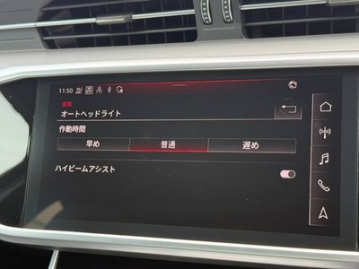 2024 AUDI A6 缩略图 58
