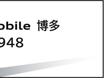 2024 AUDI A6 缩略图 4