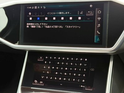 2024 AUDI A6 缩略图 45