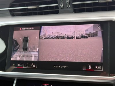 2024 AUDI A6 缩略图 47