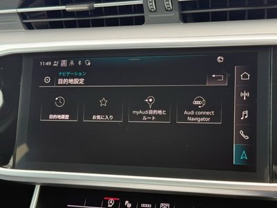 2024 AUDI A6 缩略图 52