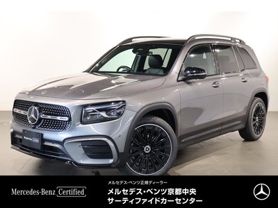 2026 Mercedes-BENZ GLB photo 1