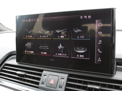 2024 AUDI Q5 SPORTBACK — миниатюра 96