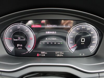 2024 AUDI Q5 SPORTBACK — миниатюра 86