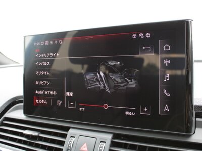 2024 AUDI Q5 SPORTBACK — миниатюра 105