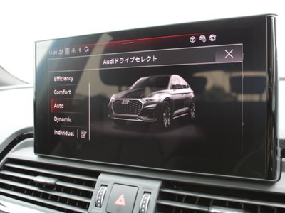 2024 AUDI Q5 SPORTBACK — миниатюра 107