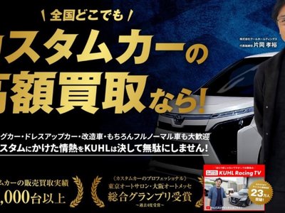 2022 Toyota CROWN CROSSOVER — фото 2