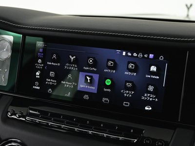 2026 ROLLS-ROYCE CULLINAN photo 49