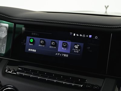 2026 ROLLS-ROYCE CULLINAN photo 50