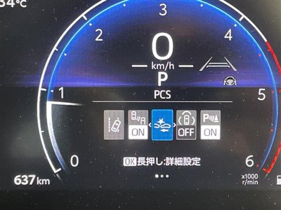 2026 Toyota LAND CRUISER 250 — миниатюра 5