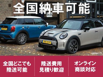 صورة 7 لـ 2025 MINI COOPER CONVERTIBLE