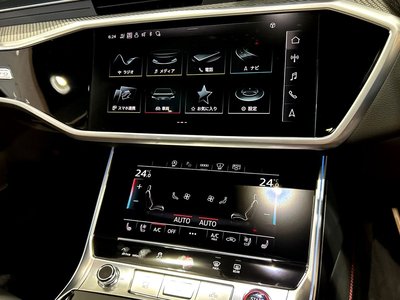 2024 AUDI RS6 AVANT thumbnail 23