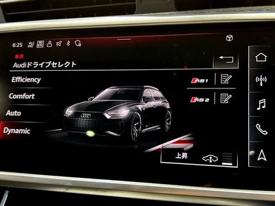 2024 AUDI RS6 AVANT thumbnail 28