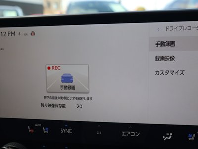 2025 Lexus NX 缩略图 11