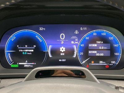 صورة 56 لـ 2024 Toyota CROWN SPORT