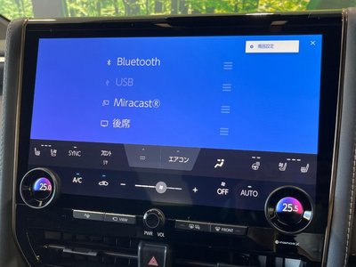 2023 Toyota VELLFIRE thumbnail 45
