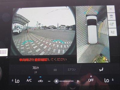 صورة 45 لـ 2026 Toyota ALPHARD