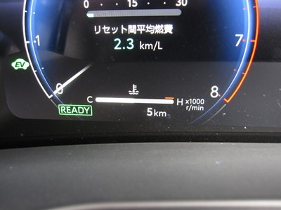صورة 52 لـ 2026 Toyota ALPHARD