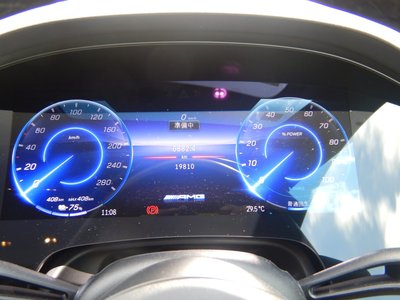 2024 Mercedes-BENZ EQE AMG photo 11