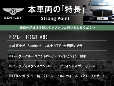 صورة 3 لـ 2023 Bentley CONTINENTAL