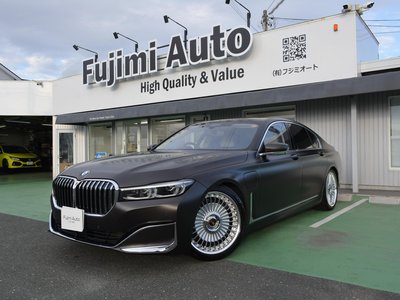 2020 BMW 7 SERIES photo 1