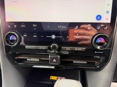 صورة مصغرة 40 لـ 2023 Toyota ALPHARD