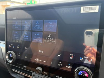 صورة 23 لـ 2025 Lexus GX