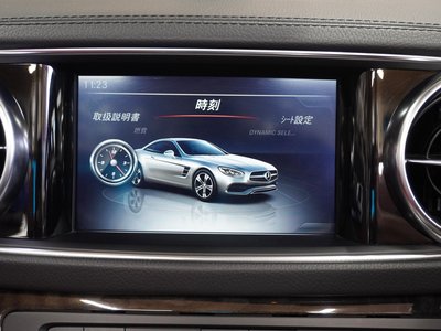 2016 Mercedes-BENZ SL thumbnail 41