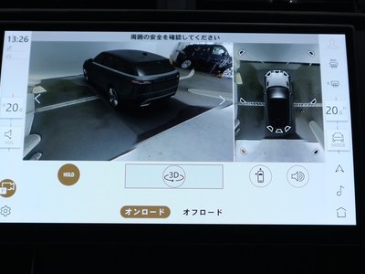 2025 LAND Rover RANGE ROVER VELAR 照片 35