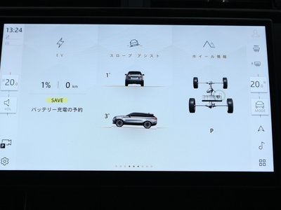 2025 LAND Rover RANGE ROVER VELAR 照片 30