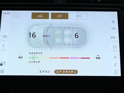 2025 LAND Rover RANGE ROVER VELAR 照片 33