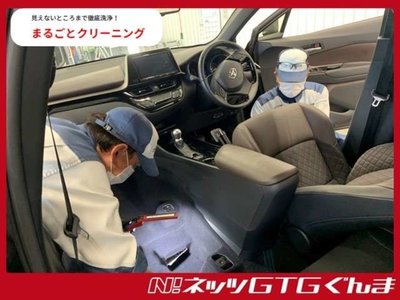 2023 Toyota LAND CRUISER PRADO 照片 48