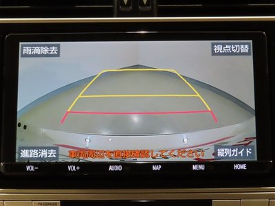 2023 Toyota LAND CRUISER PRADO 照片 7