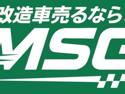 2000 Nissan SKYLINE 缩略图 82