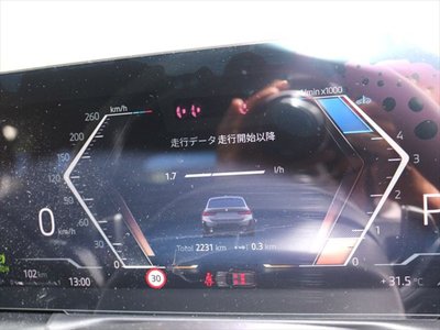 2026 BMW 3 SERIES TOURING thumbnail 37