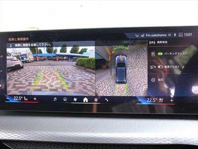 2026 BMW 3 SERIES TOURING thumbnail 42