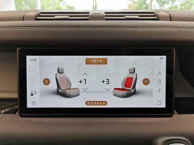 2024 LAND Rover DEFENDER — миниатюра 14