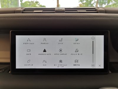 2024 LAND Rover DEFENDER — миниатюра 36