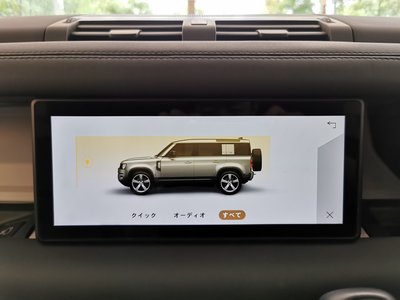 2024 LAND Rover DEFENDER — миниатюра 38