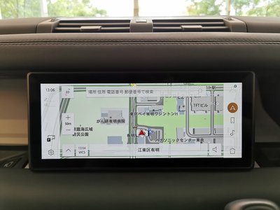 2024 LAND Rover DEFENDER — миниатюра 35