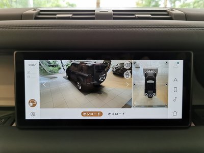 2024 LAND Rover DEFENDER — миниатюра 40