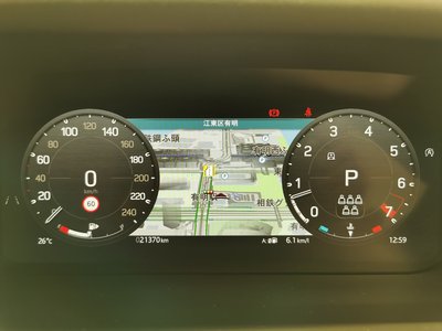 2024 LAND Rover DEFENDER — миниатюра 13