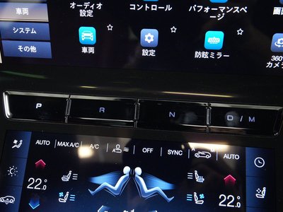 صورة 47 لـ 2023 Maserati GRECALE