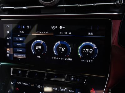 صورة 46 لـ 2023 Maserati GRECALE